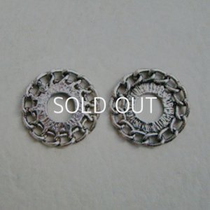 画像1: AS 16mm chain trim setting