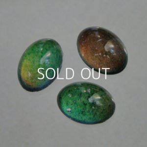 画像2: 18x13 OV aged color change cabochon