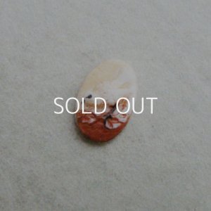 画像2: 12.5x8.5 OV "Bird" glass cameo