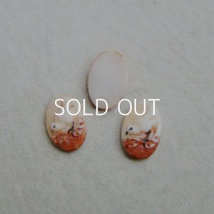 画像1: 12.5x8.5 OV "Bird" glass cameo