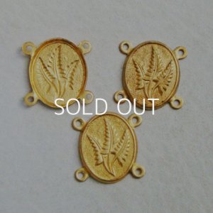 画像1: RGP Leaf medal 4R connector