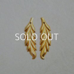 画像1: 24K GP 37x11 leaf charm L&R set