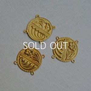 画像1: 19mm "Flower & Scroll" 4R connector