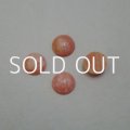 7mm carved coral cabochon
