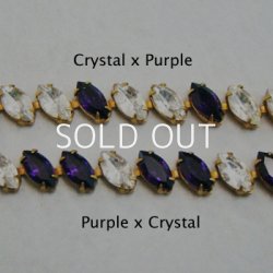 画像2: 10x5 Navette rhinstone chain "Crystal／Purple"