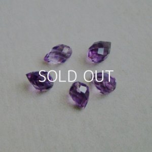 画像1: 9x6 Amethyst 1/2 drilled faceted drop