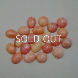 画像2: 7mm carved coral cabochon