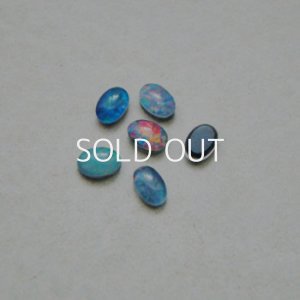 画像1: 6x4 OV Genuine "Black Opal"