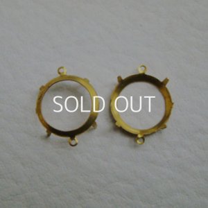 画像1: brass 13.5mm OB setting 2R