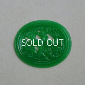 画像5: 48x41 oval "Deer in the forest" relief cabochon