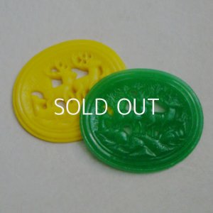 画像1: 48x41 oval "Deer in the forest" relief cabochon