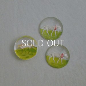 画像1: 15mm "Lamb" intaglio cabochon