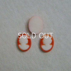 画像1: 1 pair 10x8 "Coral/ Ivory" cameo L&R