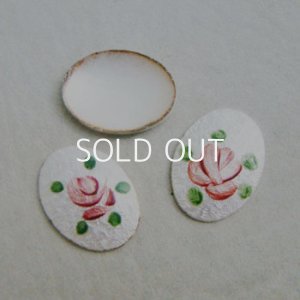 画像1: 18x13.5 OV guilloche enamel floral cabochon