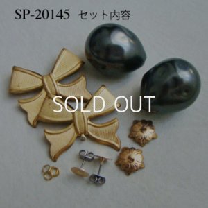 画像6: Bow & drop pearl pierce set