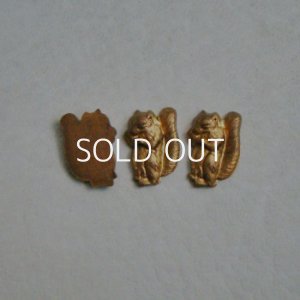 画像1: brass Squirrel stamping