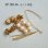 画像2: brass flower/pearl pierce set (2)