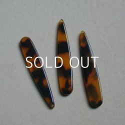画像1: 42x7 Tortoise lucite flat drop beads