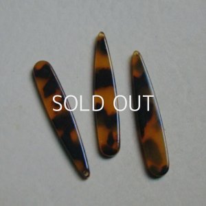 画像1: 42x7 Tortoise lucite flat drop beads