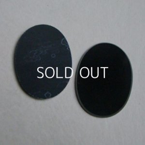 画像1: 40x30 oval Jet flat cabochon
