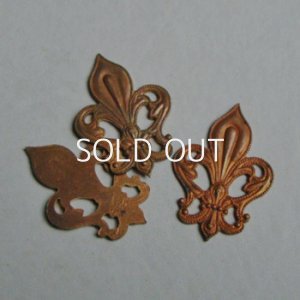 画像1: 29x20 aged copper "Fleur De Lis" stamping