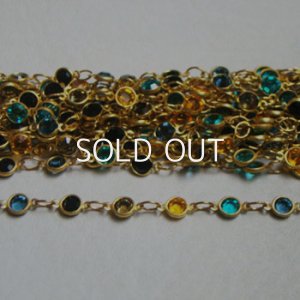 画像1: VSW 32pp "5-color mix" channel link chain