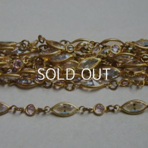 画像1: VSW  "10x5 Lt.Azore & 32pp Lavender" channel link chain