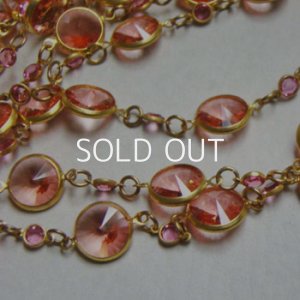 画像2: VSW  "48SS Pa & 32pp Lavender" channel link chain