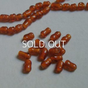 画像1: 3pcs 9x5 "Amber" baroque beads