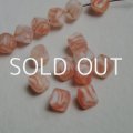 2pcs 6~6.5mm frosted coral stripe cube beads
