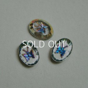 画像1: 14x10 oval "Butterfly" intaglio cabochon