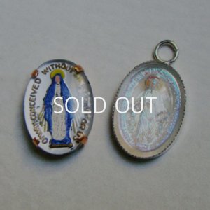 画像3: 25x18 Clear AB "Virgin Mary" intaglio
