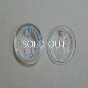 画像1: 25x18 Clear AB "Virgin Mary" intaglio