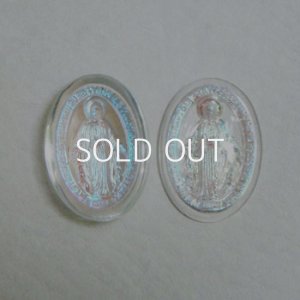 画像2: 25x18 Clear AB "Virgin Mary" intaglio
