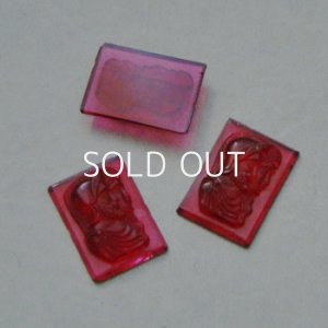 画像1: 18x13 Rect Ruby warrior cameo
