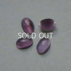 画像1: 12x8.5 OV "Lavender Moonstone"