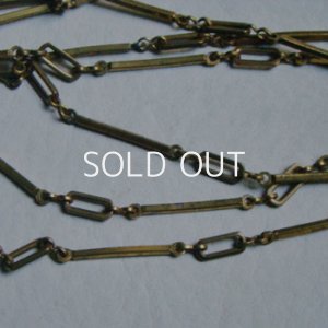画像2: aged brass bar & oval linked chain