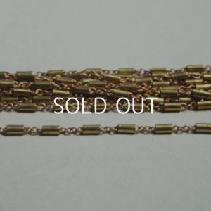 画像1: brass 4x2 tube link chain