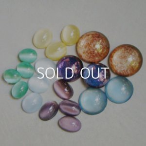 画像3: 2pcs 10x8 OV "Mint Moonstone"