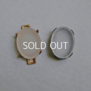 画像2: 16x12 OV "Frost Clear" cabochon