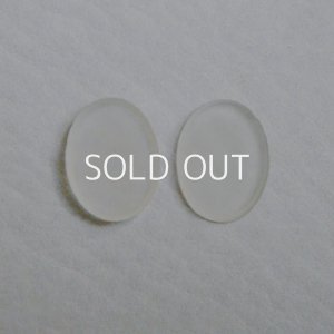 画像1: 16x12 OV "Frost Clear" cabochon