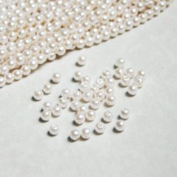 画像1: 100pcs 3mm "Off-White" plastic pearl