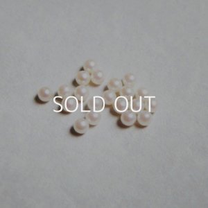 画像1: 10pcs 3mm "off-white" No-hole pearl