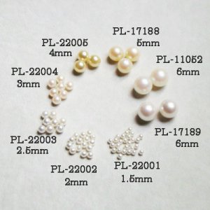 画像2: 10pcs 2.5mm "off-white" No-hole pearl
