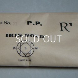 画像3: 10pcs VSW 31pp "Iris "