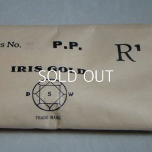 画像3: 10pcs VSW 31pp "Iris "