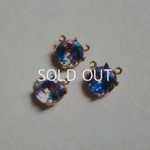画像2: 2pcs VSW 33SS "Iris "