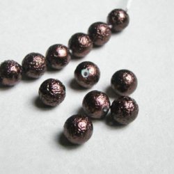 画像1: 2pcs 10mm textured pearl "Brown" 