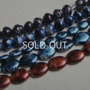 画像2: 2pcs 7x8 snail pearlized "Purple" 