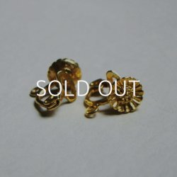 画像1: GP petit Marguerite earring base